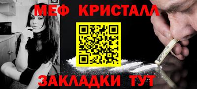 хмурый Ангарск