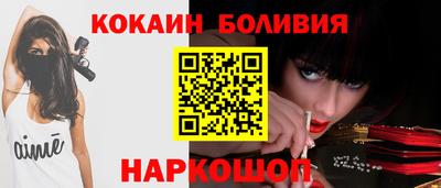 хмурый Ангарск