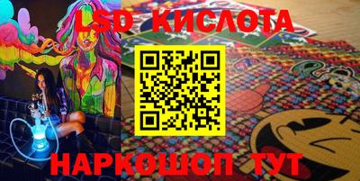 хмурый Ангарск