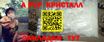 хмурый Ангарск
