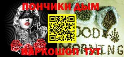 хмурый Ангарск
