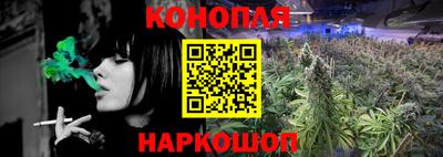 хмурый Ангарск