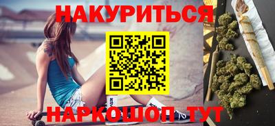 хмурый Ангарск
