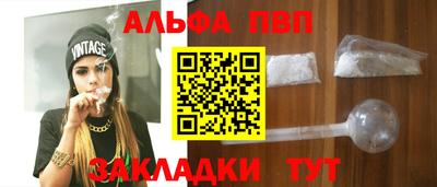 хмурый Ангарск