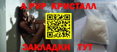 хмурый Ангарск