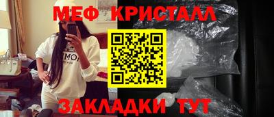 хмурый Ангарск